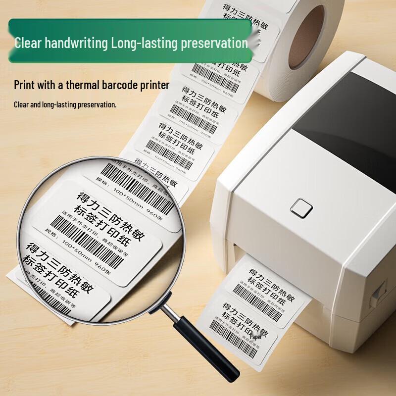 Deli 100x50mm Three-Proof Thermal Labels