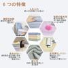 Econest Face Towels, Set of 8. Low lint, absorbent, antibacterial, odor-resistant, thick, durable,