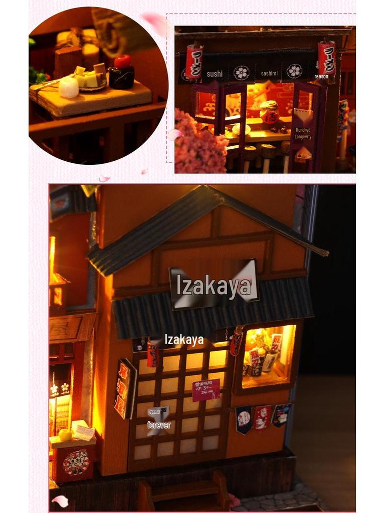 Tianyu DIY Dollhouse Bookend: Cherry Blossom Lane – Japanese Miniature 3D Puzzle Gift for Women