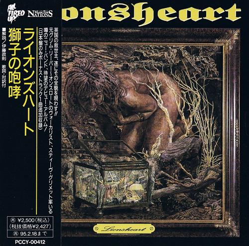 

CD LIONSHEART - Lionsheart PCCY00412 МУЗЫКА ДЛЯ НАЦИИ 1993 Япония Рок Б/у