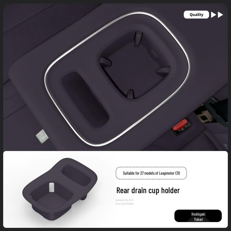 Silicone Anti-slip Water Cup Holder for Leapmotor C10 (27 Models)