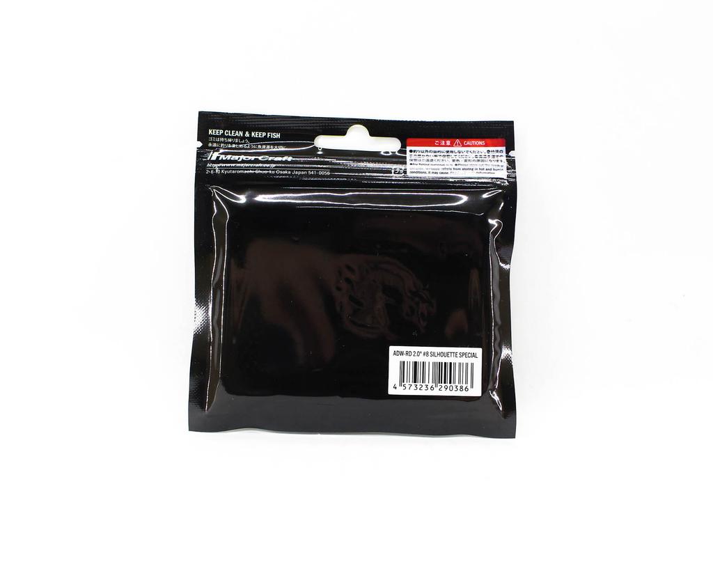 Major Craft Soft Plastic Lure 2 Inch Aji Do Worm ADW-RD2.0 008 (0386)