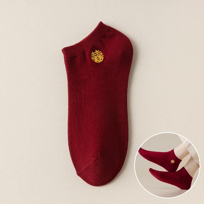 

Винно-красные носки для свадебной пары, невесты и жениха, женские тонкие и мужские короткие носки Men s socks красный