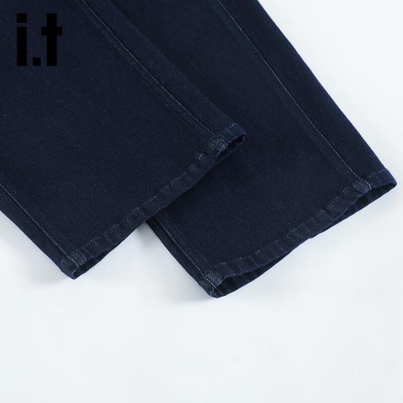 Izzue It Women's High-Waisted Wide-Leg Lyocell Blend Jeans