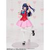 KADOKAWA Plastic Model Series Oshi no Ko Ai DX Ver. Model Kit