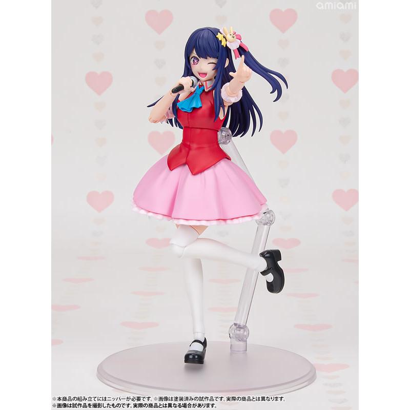 KADOKAWA Plastic Model Series Oshi no Ko Ai DX Ver. Model Kit