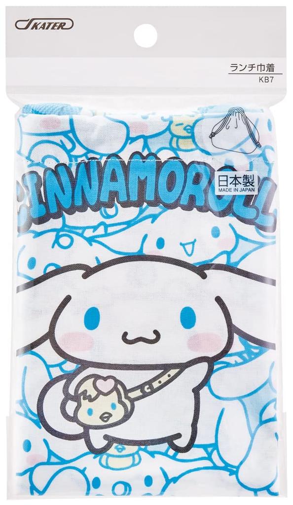 Skater Mittagstasche mit Kordelzug Ushiro und Made in Kinderbeutel, Cinnamoroll, Shiro, Sanrio, Japan, KB7-A