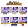 Yanoman Made Japan1000 pieces jigsaw puzzle LASSEN Sakura Eternity (50x75cm) 10-1457 piece request postcard adhesive spatula included service card