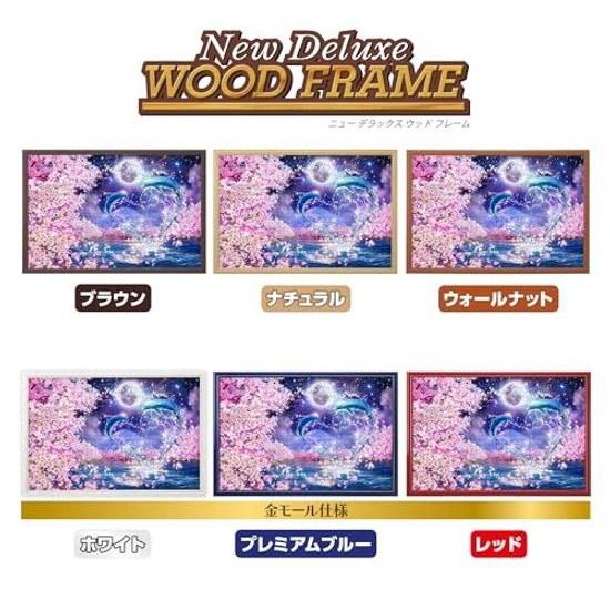 Yanoman Made Japan1000 pieces jigsaw puzzle LASSEN Sakura Eternity (50x75cm) 10-1457 piece request postcard adhesive spatula included service card