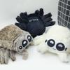 Spider Lucas The Plush Toy Emulational Insect Doll Sofa Decoration Kids Gift