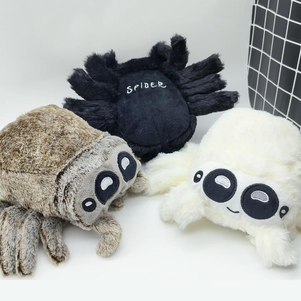 Spider Lucas The Plush Toy Emulational Insect Doll Sofa Decoration Kids Gift