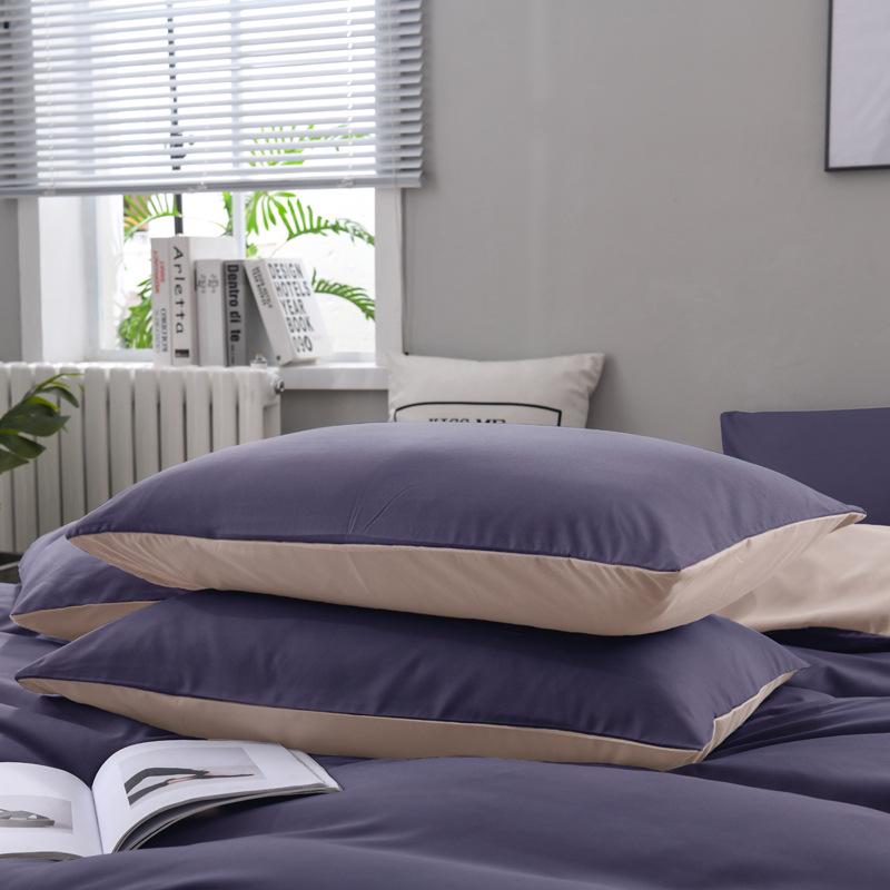 Nordic Simple Solid Color Pillowcase Set - 47x74cm (Pair)