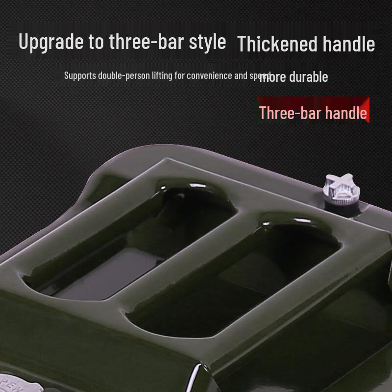 JunDingYing 40L Square Thickened Fuel Tank with Aluminum Lid