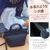 OUI TOTE Women's Mini Tote Bag (Black, Mini)