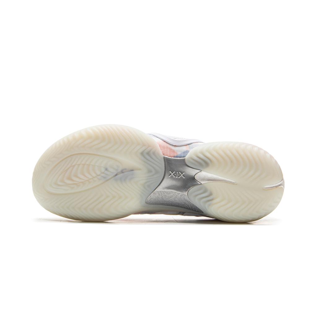 Li Ning Yushuai 19 Carbon Core Basketballschuhe Herren Mittelhoch Standard Weiß ABAV057-5