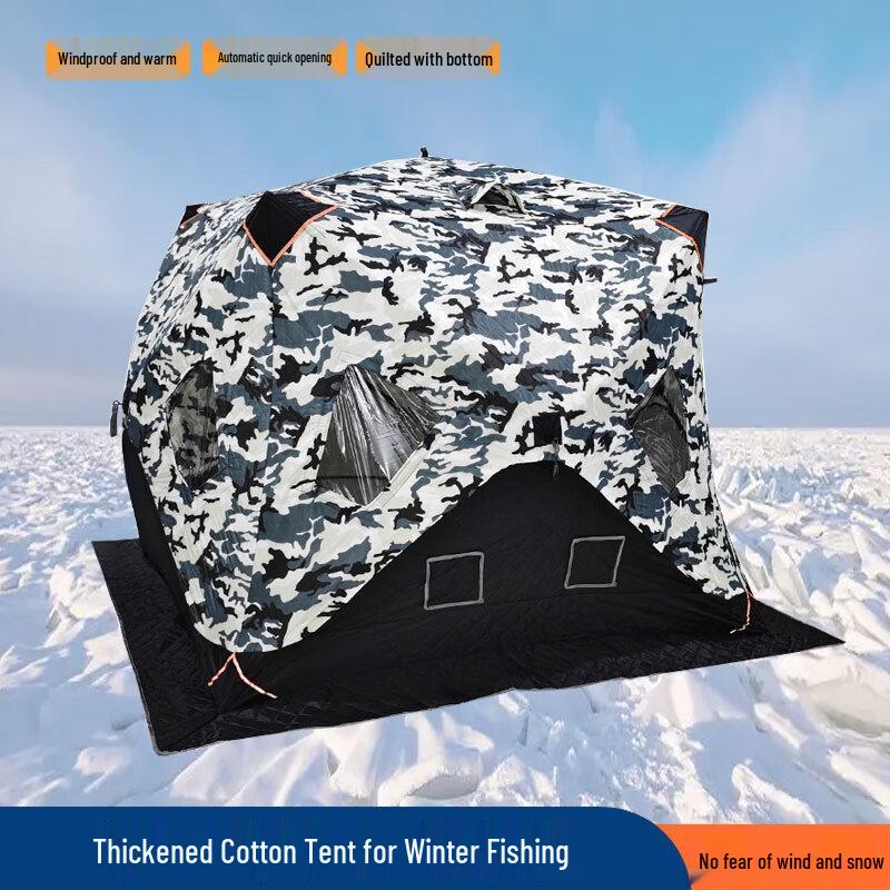 Insulated Heavy-Duty Ice Fishing Tent