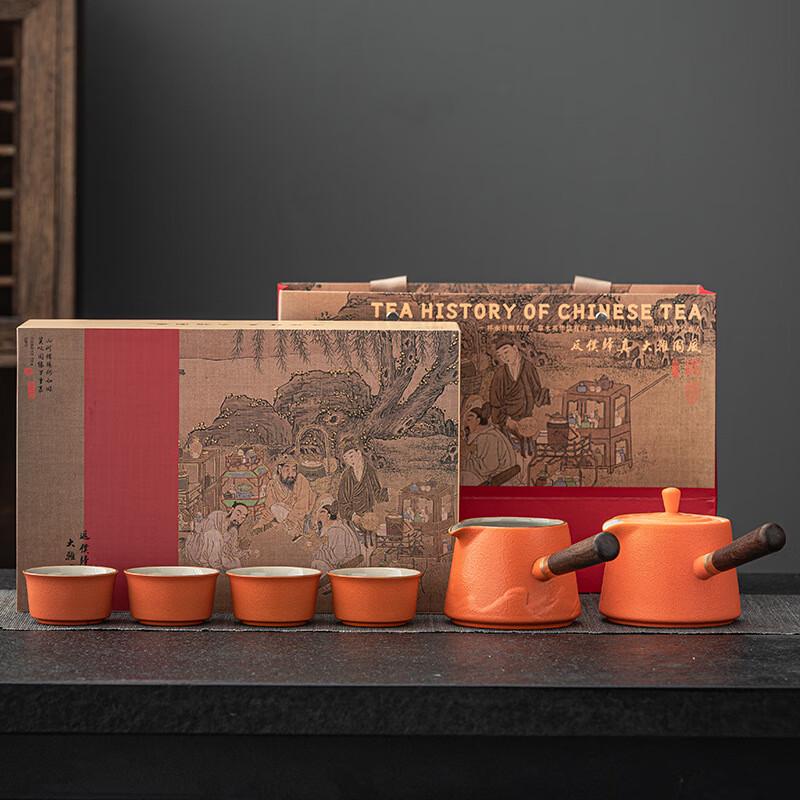 Чаксун Керамический Чайный Набор в Национальном Стиле с Оранжевой Боковой Ручкой