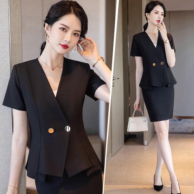 Women's Short-Sleeved Business Suit Skirt Set
