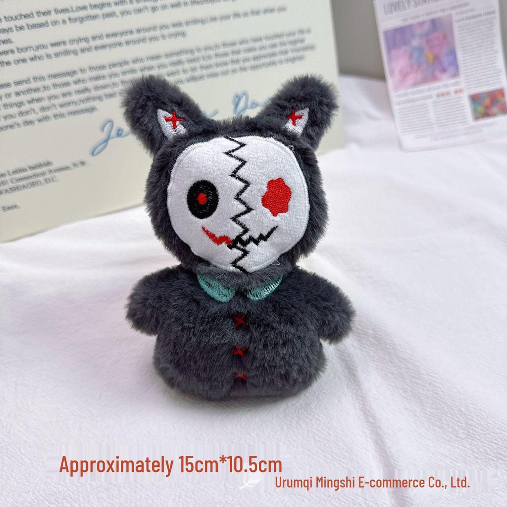 Creatieve Mummie Pluche Speelgoed Schedel Bedeltje - Halloween Rugzak Sleutelhanger Cadeau