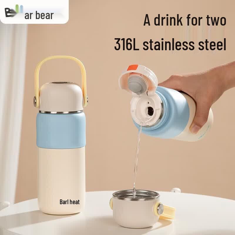 Little Bear Insulated Stainless Steel Cup