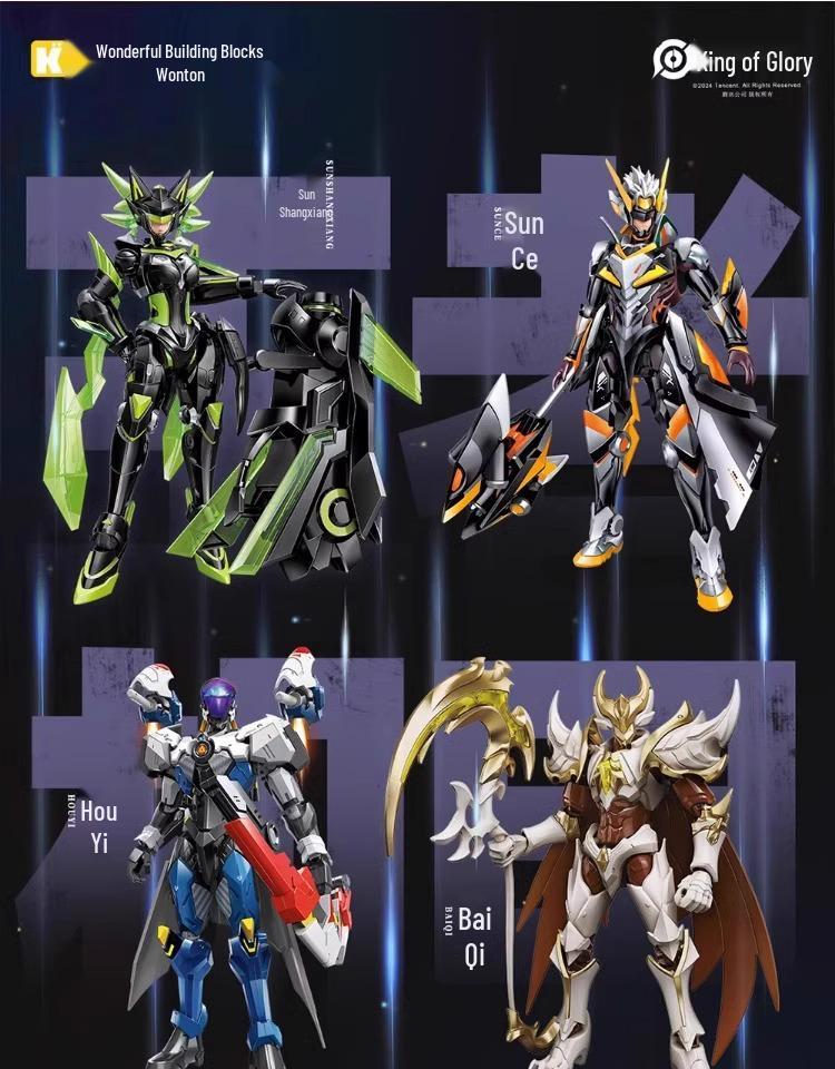 Sun Shangxiang Mecha Building Blocks - Compatible with LEGO, Action Figure Assembly Toy for Boys, Perfect Birthday Gift