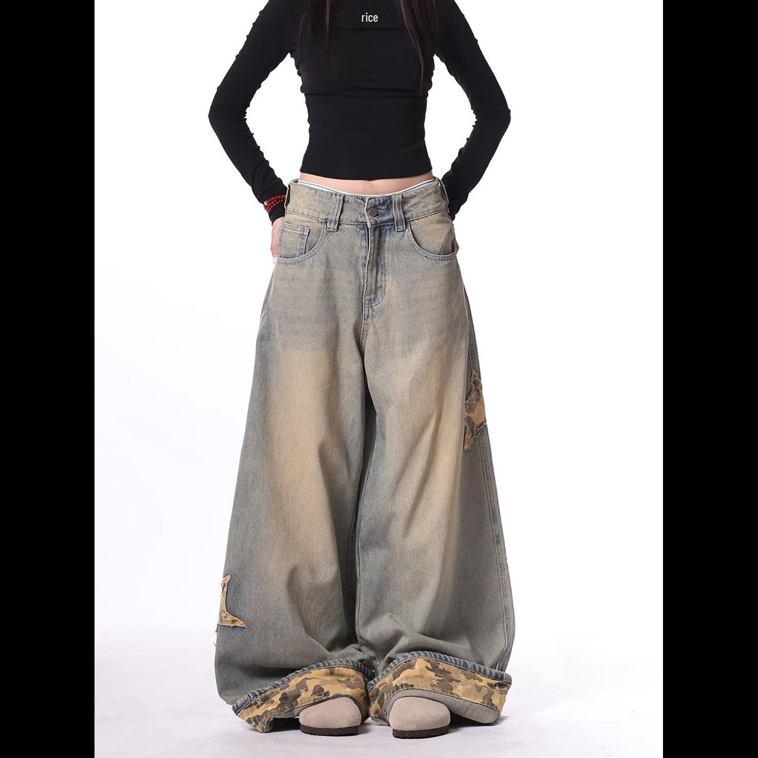 Unisex Camouflage Patchwork Star Applique Distressed Wide-Leg Jeans 2XL