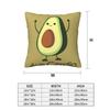 Avocardio Avocado Cardio 2 Stück Quadratischer Kissenbezug Kissenbezug Kissen Dekoration Komfort Überwurf Kissen für Zuhause Sofa