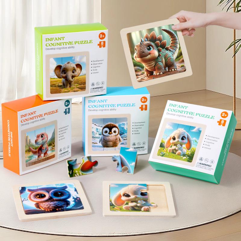 

Wooden Educational Jigsaw Puzzle for Toddlers, Ages 1-5