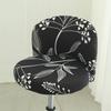Universal Arc-shaped Chair Cover Cushion Backrest Computer Office Negotiation Meeting Seat Cover Milk Tea Shop Chair Stool