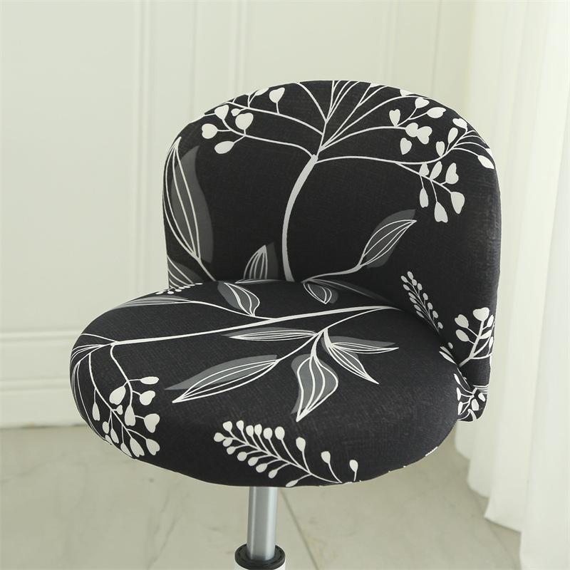 Universal Arc-shaped Chair Cover Cushion Backrest Computer Office Negotiation Meeting Seat Cover Milk Tea Shop Chair Stool