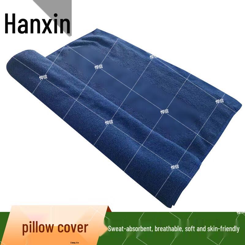 Hanxin Pillow Towel