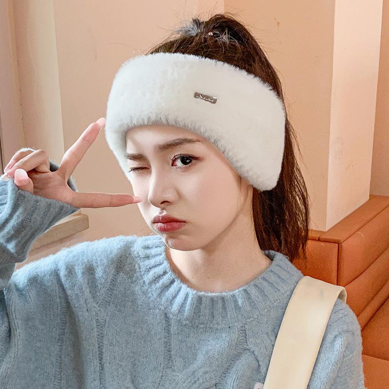 Warm And Cold Earmuffs Windproof Confinement Hats Children'S Outdoor Ear Hats Sports Cycling Plush Headbands