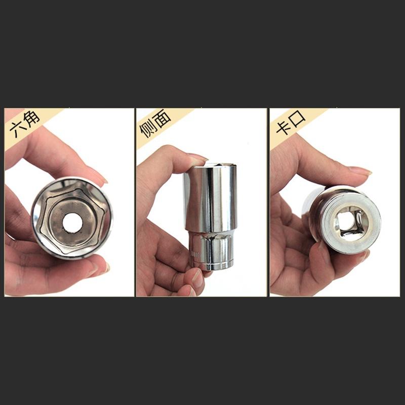 Premium 8 To 32 Mm Deep Impact Socket 1/2" Drive For Versatile Wrench Spanner Use