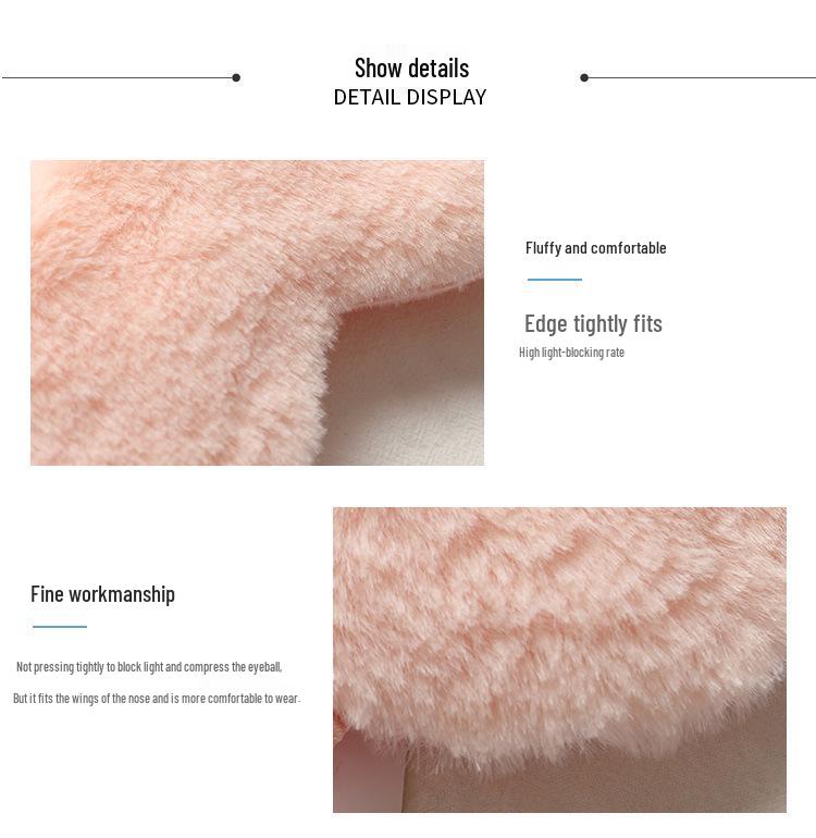 Plush Light-Blocking Sleep Mask - Breathable, Skin-Friendly Eye Mask for Autumn/Winter with Ice Pack Feature.