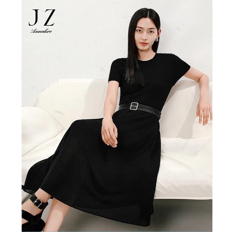 

JUZI Annacle Elegant Short Sleeve Knit Maxi Dress S