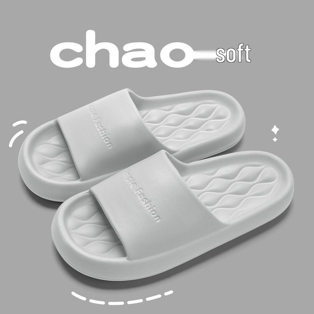 Jie Liya 2025 EVA Non-Slip Thick-Soled Unisex Indoor Bathroom Slippers