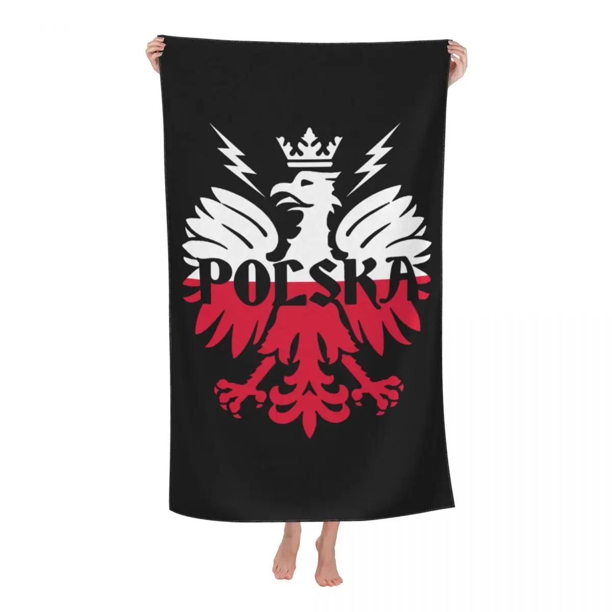 Ka Chen Muxi White Polska Polish Eagle Beach Towel Poland Pride Soft Linen Microfiber Shower Towels
