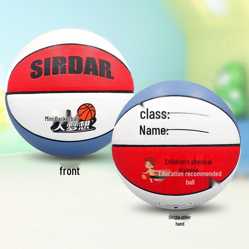 

Износостойкий полиуретановый баскетбольный мяч для детей: Размер 5 для детского сада, Размер 4 для начальной школы, Размер 7 для тренировок Size 3 Basketball (Kids Play)