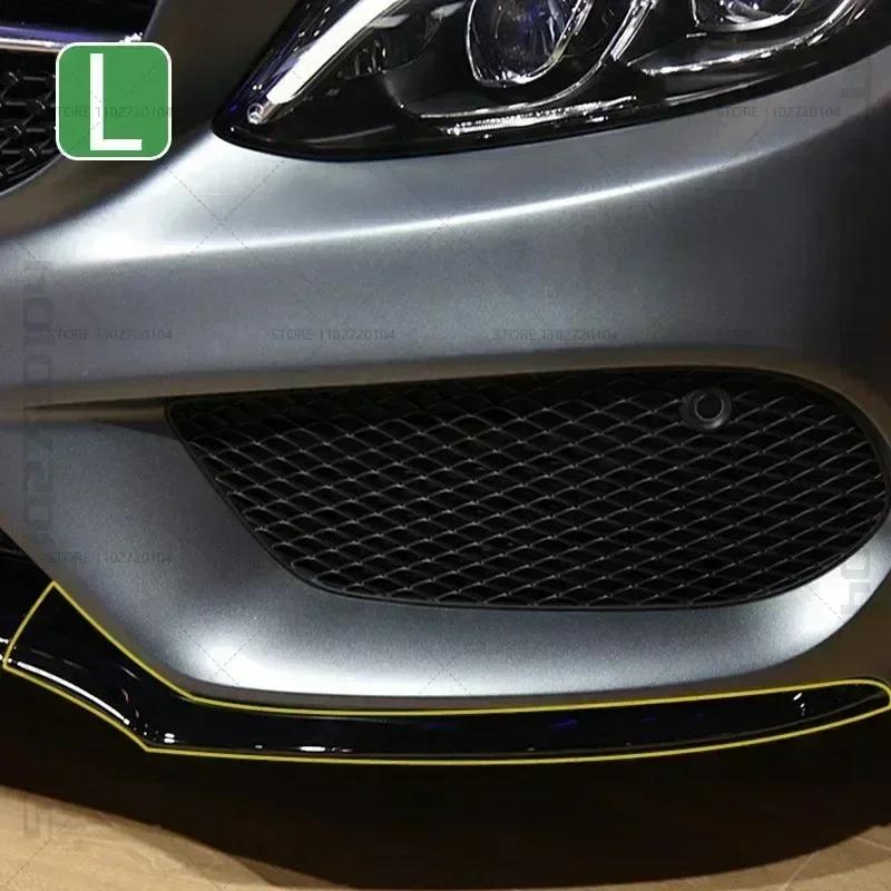2015-2018 W205 עבור מרצדס-בנץ C300, C400, C450 AMG, C63 AMG שפתיים לבמפר קדמי פנל תחתון 2058851374 2058851474 2058851574 HZ9