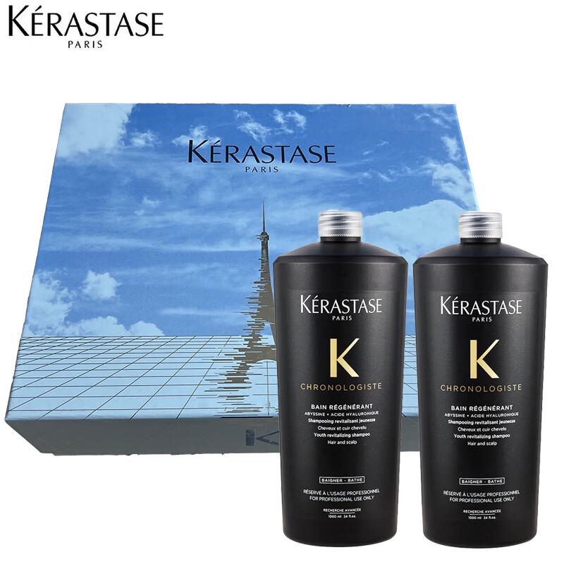 

Kérastase Black Diamond Key Source Clarifying Shampoo Duo, 2x1000ml