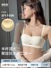 Underwear small breasts gather and show large women's bra half cup anti-sagging tube top type anti-light bra
