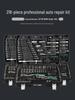 216-Piece Automotive Repair Set: Ratchet Wrench, Socket, and Tools for Car & Motorcycle Maintenance
