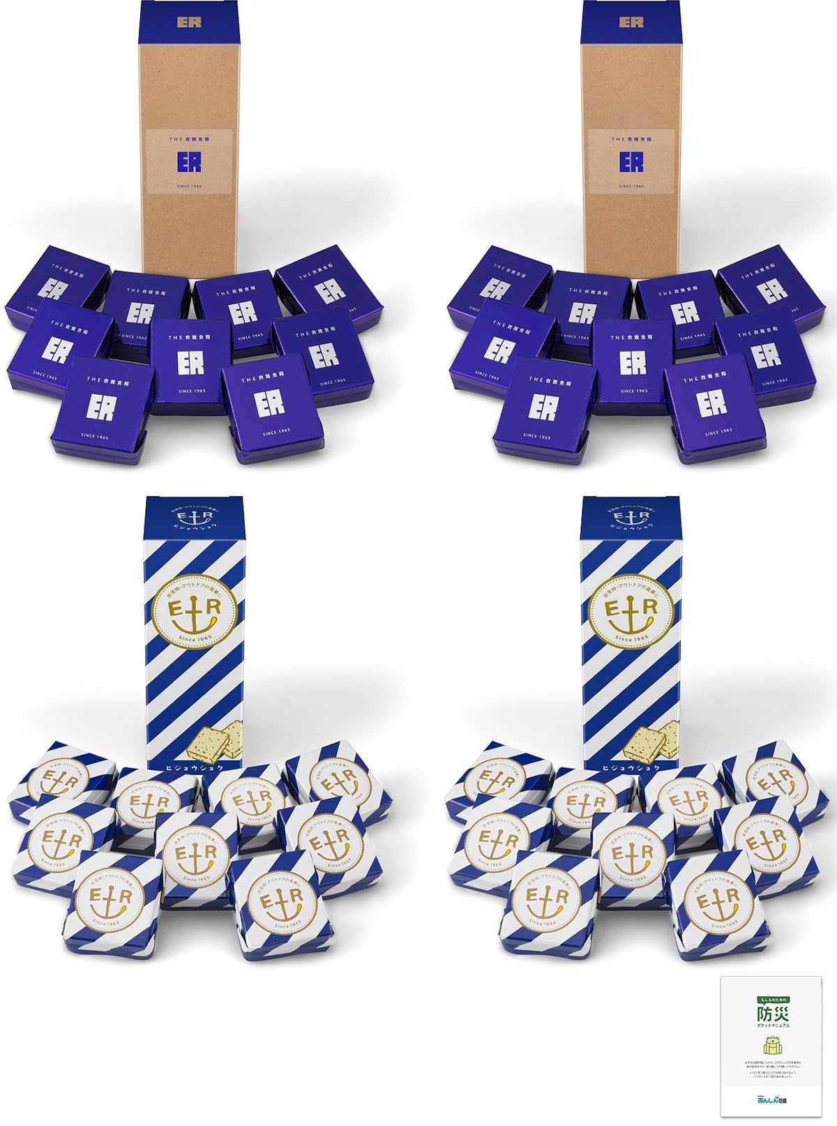 

Аварийная полка СПАСЕНИЕ Продукты ЕР Порции х Консервированные Готовность к бедствиям Аварийная Включает Блокнот для готовности к бедствиям Продукты, Срок хранения 7 лет,