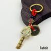 Twelve Zodiac Pixiu Keychain with Golden Key and Five Emperors Coins