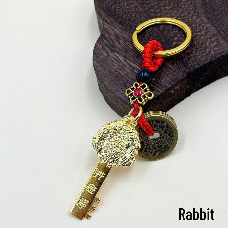 Twelve Zodiac Pixiu Keychain with Golden Key and Five Emperors Coins