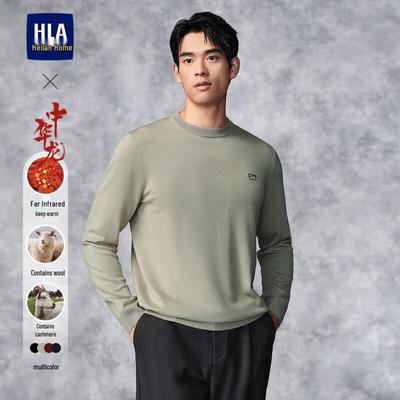HLA Men's Chinese Dragon Wool Blend Knit Sweater
