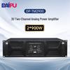 DAIPU 900W 3U Two-Channel Analog Stereo Power Amplifier (CN Version)