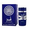 Lattafa Yara Arabic Women's Perfume - 100ml Long-lasting Fresh Scent