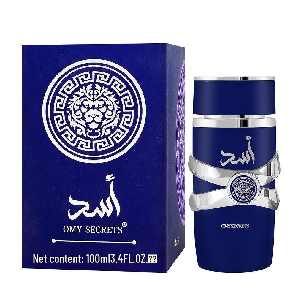 Lattafa Yara Arabic Women's Perfume - 100ml Long-lasting Fresh Scent