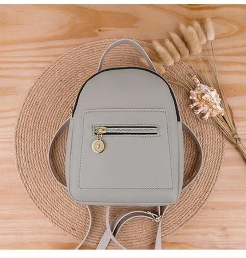 

1 шт. рюкзак женский новый модный корейский универсальный дорожная сумка женский рюкзак маленькая сумка школьный рюкзак для студента серый